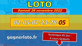 LOTO RESULTAT TIRAGE SAMEDI 26 NOVEMBRE 2022