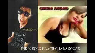 LA CANON 16 - Didin SoLo {Clash Cheba Souad} 2016 by [RAPTOR BEAT]