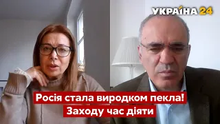 🔥КАСПАРОВ: причина розстрілів у Бучі, новий наказ Путіна, план Байдена на капітуляцію РФ