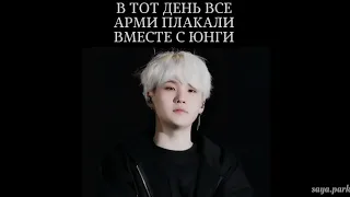 ТРОГАТЕЛЬНЫЕ ВИДЕО С BTS, КОТОРЫЕ ЗАСТАВЯТ ВАС РАСТРОГАТЬСЯ...♡