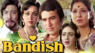 Bandish Full Movie | Rajesh Khanna | Hema Malini | Bandish Goswami | Superhit Hindi Movie