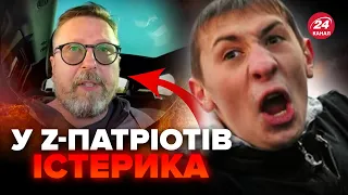 💥Щойно! Пропагандиста Шарія АТАКУВАЛИ – кричить про ОБСТРІЛ / Кремль ШОКУВАВ заявою про Навального