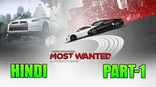 Need For Speed Most Wanted(2012)PC Gameplay Walkthrough Part 1 - Hindi Me Commentary- Ultra Graphics
