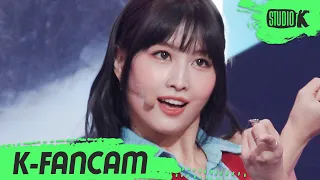 [K-Fancam] 트와이스 모모 직캠 'Talk that Talk' (TWICE MOMO Fancam) l @MusicBank 220826