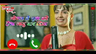 Meri Chahat Ke Sawan Mein Aaja Full Song (Official Video) Rupali Jagga Ft Himesh Reshammiya Song