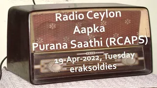 Radio Ceylon 19-04-2022~Tuesday~02 Aapki Pasand-Part-A-
