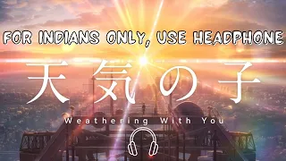 Weathering with you [AMV] ft. Kabhi Jo Badal Barse