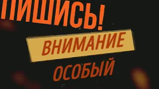 КТО ЖЕ В ХАТЕ УБИРАЕТ ЕСЛИ ВСЕ ПОРЯДОЧНЫЕ? ЗДЕСЬ НЕТУ ПРОПАГАНДЫ А.У.Е. ЛЮТЫЕ ИСТОРИИ.