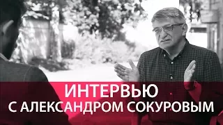 Режиссёр Сокуров: все кошмарные законы России инициированы женщинами