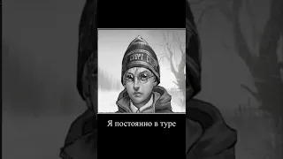 папагивмабоди|перезалил|норм видно