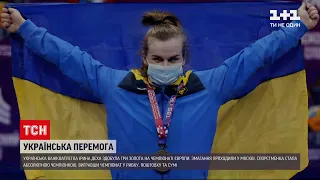 Новини України: наша важкоатлетка здобула одразу три золота на чемпіонаті Європи