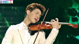 2014 MBC 방송연예대상 - Henry The powerful Violin performance 헨리,바이올린 연주에 '소름' 20141229