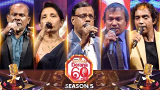 Derana 60 Plus Season 05 | Top 05 | Episode 59 | 24th March 2024 | TV Derana