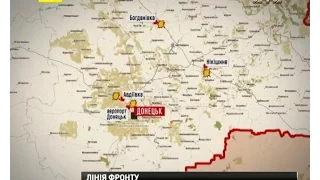 32-ий український блокпост розблокований - ціною життів двох українських воїнів