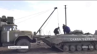 Ремонтні батальйони ЗСУ на Луганщині