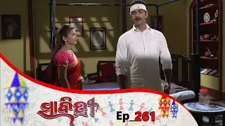 Savitri | Full Ep 261 | 11th May 2019 | Odia Serial – TarangTV