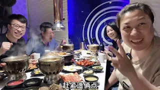 69一位烤肉火锅自助餐，全家去敞开吃一顿，一边烤一边涮，真过瘾