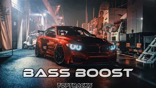 Топ 5 треков в машину 🔊 2 часть | Bass Boosted | Музыка для колонки.