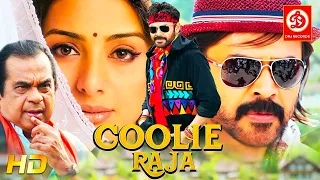 Cooli Raja {HD}- Action Full Hindi Movie | Venkatesh | Tabu | Superhit Hindi Bollywood Full Film