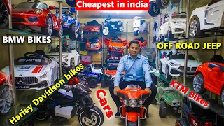 Battery operated kids Car, Jeep & Bikes Market in Delhi | Cheapest Jhandewalan Cycle Market in Delhi