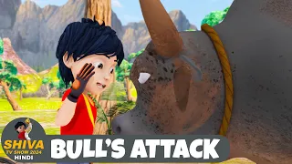 Bull's Attack on The Shiva | Shiva | शिवा | Ep 28 Funny Action Cartoon | Shiva TV Show 2024 Hindi