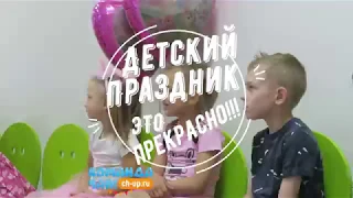 Генератор мыльных пузырей это потоп из мыльных пузырей