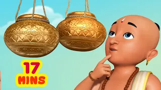 दिखावे से पहचाने - Tenali Rama Stories | Hindi Stories for Kids | Infobells