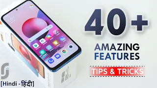 Redmi Note 10S Tips & Tricks | 40+ Special Features - TechRJ