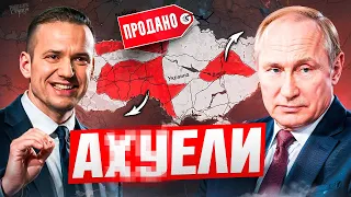 Беларусы о выборах / Лукашенко готовиться к войне / Венгрия требует Закарпатье