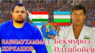 БЕКМУРОД ОЛТИБОЙЕВ УЗБЕКИСТАНА VS НАБИМУХАММАД ХОРКАШОВ ТОҶИКИСТОН  КУРАШ @UzbekPolvonlari01