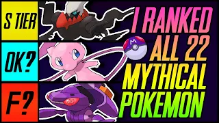I Ranked All 22 Mythical Pokemon | Mr1upz