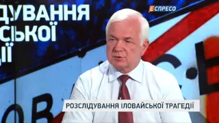 Маломуж розповів, як можна було уникнути Іловайська