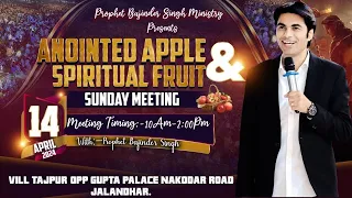 PROPHET BAJINDER SINGH MINISTRY 14 APRIL MORNING CHURCH TAJPUR, JALANDHAR MEETING