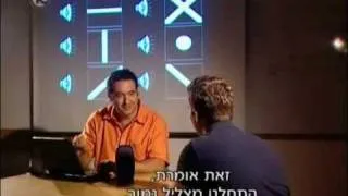 Channel 10 Report: The Hebrew University's Dr. Amir Amedi is teaching the blind to see