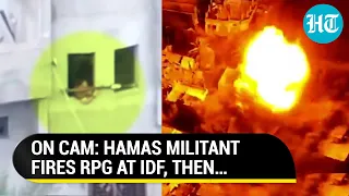 Hamas Militant Fires RPG At IDF From Window Of Gaza Home | Watch What Happened Next