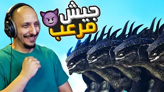 أرك الهاوية #3 | بنيت جيش من الملك كاجو وهجمت على عمر! Ark Abyss