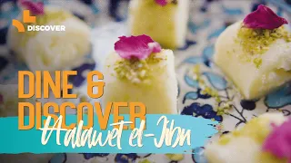 Halawet el-jibn - Syrian sweet cheese rolls | Episode 2 - Dine & Discover