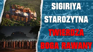 Таємничі старожитності - Сігірія - небесне місто, побудоване з використанням передових технологій