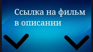 СМОТРЕТЬ ФИЛЬМ ТАЙНАЯ ЖИЗНЬ ДОМАШНИХ ЖИВОТНЫХ В ХОРОШЕМ КАЧЕСТВЕ