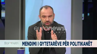 Ervis Iliazaj: Nuk shoh ende një kandidat për kryeministër nga opozita