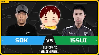 WC3 - TeD Cup 12 - WB Semifinal: [HU] Sok vs 15sui [NE] (Ro 16 - Group A)