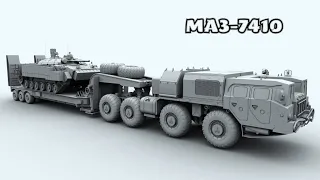 МАЗ-7410 — серийный седельный тягач Минского автомобильного завода.