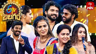 Actors Inside Voice Funny Game | ETV Balagam | ETV 28 Years Special Event | 27th August 2023