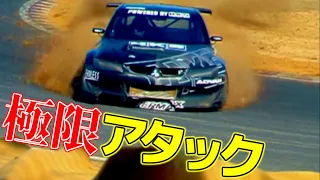 【クラッシュ】極限の筑波スーパーラップ！衝撃のクラッシュ集【VIDEO OPTION切り抜き FD3S S15 BNR32 CP9A HKS TRB-02 山田英二 木下みつひろ 谷口信輝】