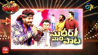 Extra Jabardasth | 13th May 2022 | Full Episode | Sudigaali Sudheer,Rashmi,Immanuel | ETV Telugu