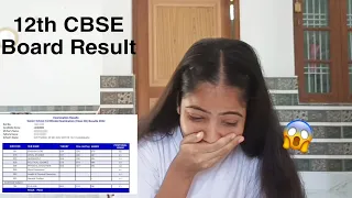 My CBSE class 12 Result 2022 reaction |Pass or Fail??