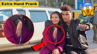 ऐसी लड़कियो का क्या करें||Extra Hands Prank on Sholder With Twist 🤣 Part 2 || T Rajnish Prank