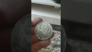 монета рубль 1741