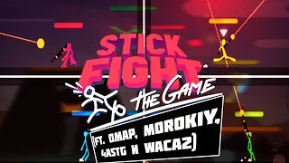 ВРЫВАЕМСЯ БАНДОЙ В СТИКФАЙТ! // Stick Fight: The Game Mobile Монтаж // Смешные Моменты