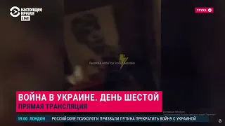 Взрыв вакуумной бомбы в Харькове!